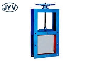 插板閥，螺旋閘門